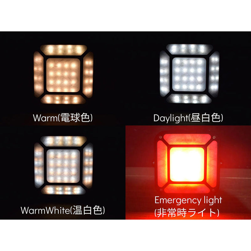 5050ワークショップ ハイルーメンミニリモートコントロール LEDライト 充電式 光量調節可能 マグネット内蔵 リモコン対応