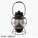 ベアボーンズ レイルロードランタンLED 20230010 LEDランタン