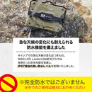 ワック LEDランタン2 waq-ll2 ランタン 照明 ライト 1650lm 3種点灯モード