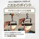 ワック LEDランタン2 waq-ll2 ランタン 照明 ライト 1650lm 3種点灯モード