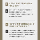 ワック LEDランタン2 waq-ll2 ランタン 照明 ライト 1650lm 3種点灯モード