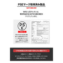 ワック LEDランタン2 waq-ll2 ランタン 照明 ライト 1650lm 3種点灯モード