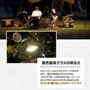 ワック LEDランタン2 waq-ll2 ランタン 照明 ライト 1650lm 3種点灯モード