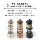 ワック ノクターンランプ waq-nl1 オイルランプ ランタン 小型