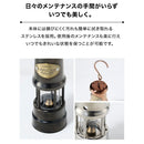 ワック ノクターンランプ waq-nl1 オイルランプ ランタン 小型