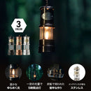 ワック ノクターンランプ waq-nl1 オイルランプ ランタン 小型