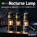 ワック ノクターンランプ waq-nl1 オイルランプ ランタン 小型