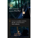 ワック ノクターンランプ waq-nl1 オイルランプ ランタン 小型