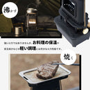ワック アイロンストーブ ※燃料別売 waq-is1 ストーブ ランタン コンロ 卓上 チルタイム