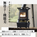ワック アイロンストーブ ※燃料別売 waq-is1 ストーブ ランタン コンロ 卓上 チルタイム