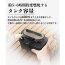 ワック アイロンストーブ ※燃料別売 waq-is1 ストーブ ランタン コンロ 卓上 チルタイム