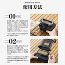 ワック アイロンストーブ ※燃料別売 waq-is1 ストーブ ランタン コンロ 卓上 チルタイム