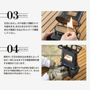 ワック アイロンストーブ ※燃料別売 waq-is1 ストーブ ランタン コンロ 卓上 チルタイム
