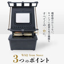 ワック アイロンストーブ ※燃料別売 waq-is1 ストーブ ランタン コンロ 卓上 チルタイム