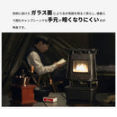 ワック アイロンストーブ ※燃料別売 waq-is1 ストーブ ランタン コンロ 卓上 チルタイム