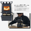 ワック アイロンストーブ ※燃料別売 waq-is1 ストーブ ランタン コンロ 卓上 チルタイム