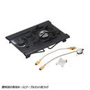 コールマン デュアルガスバーナーストーブ 2243003 バーナー ガス使用 CB缶 OD缶 対応