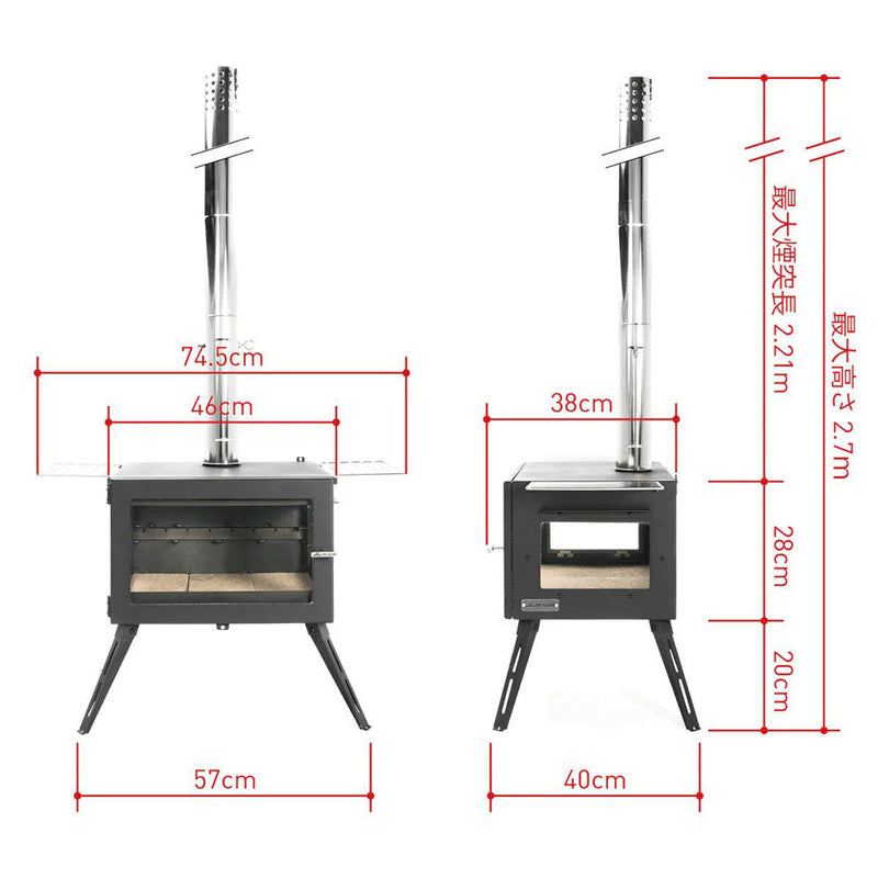 マウントスミ アウトドア薪ストーブ オーラ ver.2 ストーブ 二次燃焼 薪ストーブ 癒し