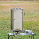 ユニフレーム フォールディングスモーカー FS-500 No.666142 調理機器 スモーク用品 スモーカー 折り畳み式