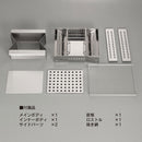 バンドック ビルトインコンロ BD-444 BBQ コンロ グリル (薪・炭使用)