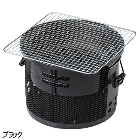 バンドック メッシュシチリン  BD-373BK BBQ コンロ グリル 七輪 (薪・炭使用)