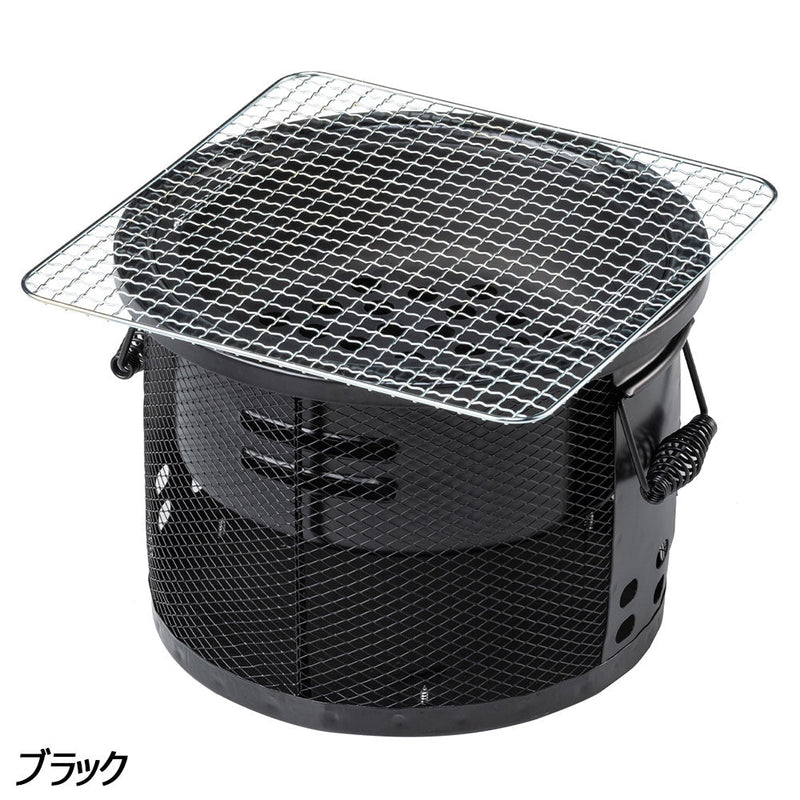 バンドック メッシュシチリン  BD-373BK BBQ コンロ グリル 七輪 (薪・炭使用)