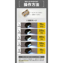 ワック LED ヘッドライト waq-h1 最大光量300lm 防水 モーションセンサー搭載 電池式
