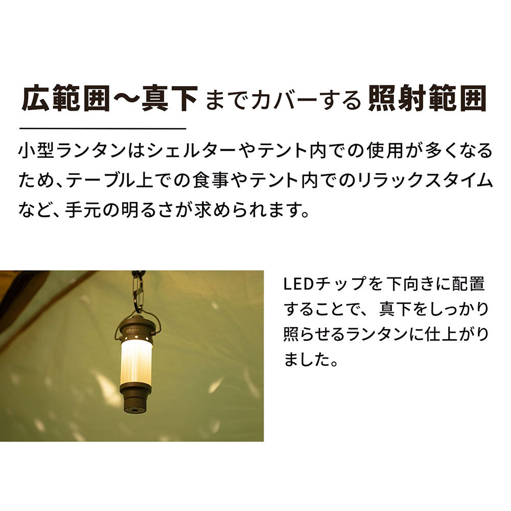 ワック ハングライト ミニ | APORITO（アポリト）公式通販サイト