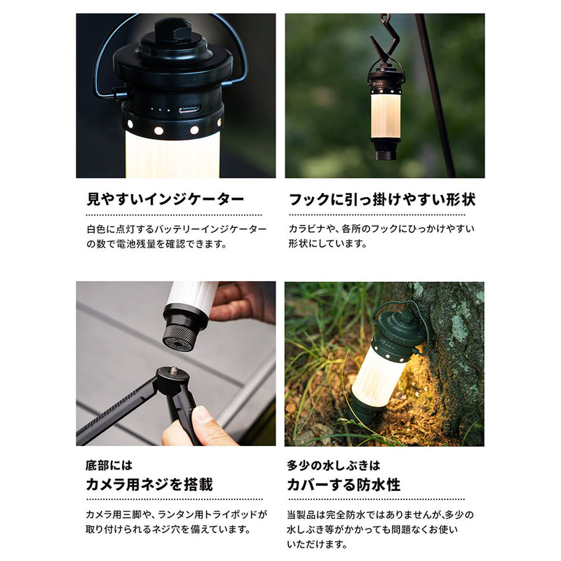ワック ハングライト ミニ | APORITO（アポリト）公式通販サイト