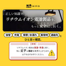 ワック ハングライト ミニ waq-hl1 LEDランタン 小型 卓上