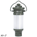 ワック ハングライト ミニ waq-hl1 LEDランタン 小型 卓上