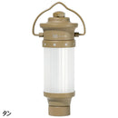 ワック ハングライト ミニ waq-hl1 LEDランタン 小型 卓上