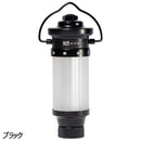 ワック ハングライト ミニ waq-hl1 LEDランタン 小型 卓上