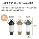 ワック ハングライト ミニ waq-hl1 LEDランタン 小型 卓上