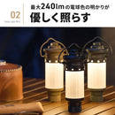 ワック ハングライト ミニ waq-hl1 LEDランタン 小型 卓上