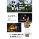 ワック ハングライト ミニ waq-hl1 LEDランタン 小型 卓上