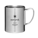 【刻印専用】スノーピーク ステンレス真空マグ 300 マグカップ ※ご希望の刻印に合わせて刻印代が加算されます。※クーポン対象外
