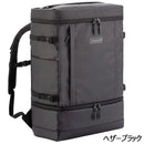 コールマン シールド 35＋2レイヤー 2000037780 2000037779 2000037781 2205872 バックパック リュックサック 容量約36L 防水