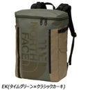 ノースフェイス BCヒューズボックス2 NM82255 デイバッグ バックパック リュックサック 容量約30L