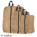 キウ パッカブルポーチセット 2ND K461 ポーチ メッシュ 洗濯可能