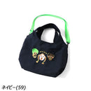 ジムマスター one love刺繍 ミニショルダー G521773 ショルダーバッグ
