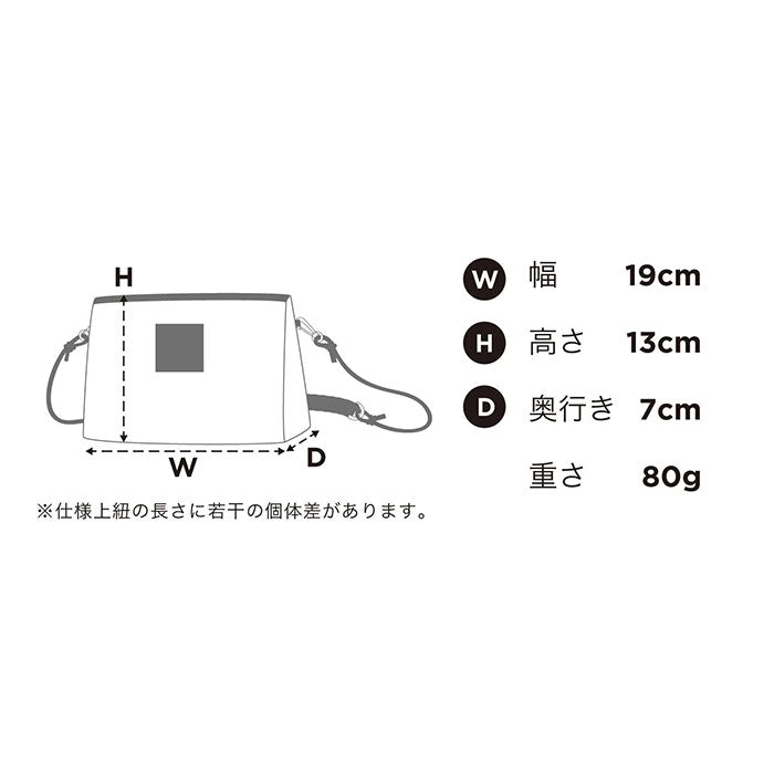 キウ パラコードサコッシュポーチ ショルダーバッグ サコッシュ 防水 撥水