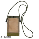 キウ パラコードメッシュミニサコッシュ ショルダーバッグ サコッシュ 軽量