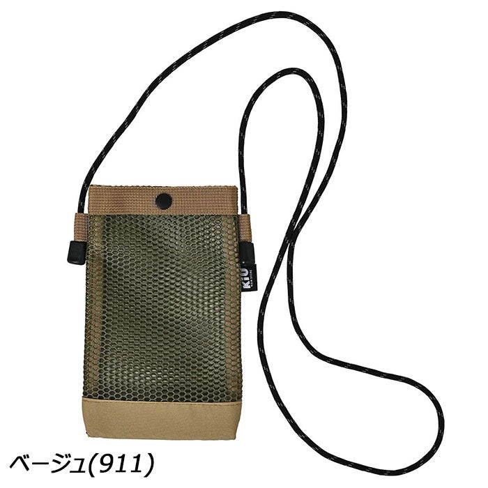 A.P.C/アーペーセー】 メッシュサコッシュ ショルダーバッグ