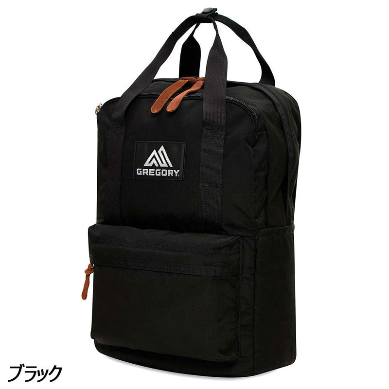 グレゴリー イージーピージーデイ 1038681041 デイバッグ バックパック リュック 容量約18L