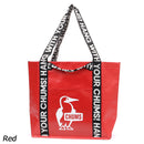 チャムス ブービーキャンプトートS CH60-3772 収納用品 ケース ギアキャリー