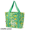 チャムス ブービーキャンプトートS CH60-3772 収納用品 ケース ギアキャリー