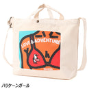 チャムス かせきさいだぁ キャンバスショルダー CH60-4032 トートバッグ ショルダートート