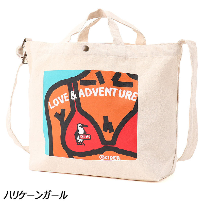 チャムス かせきさいだぁ キャンバスショルダー CH60-4032 トートバッグ ショルダートート