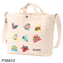 チャムス かせきさいだぁ キャンバスショルダー CH60-4032 トートバッグ ショルダートート